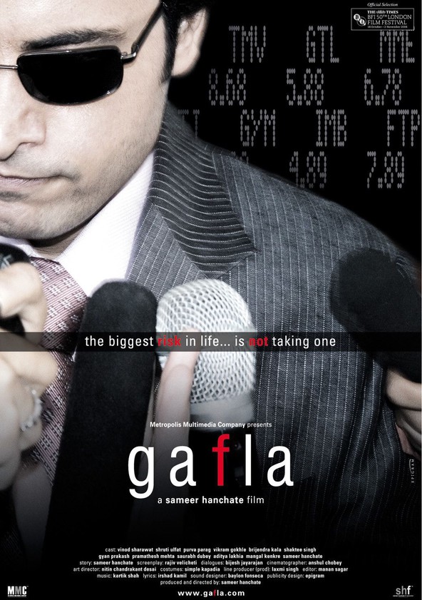 Gafla poster